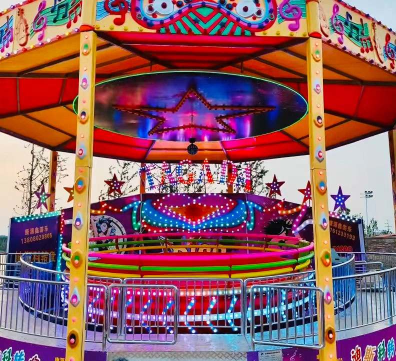 Amusement Park Tagada Disco Ride For Sale